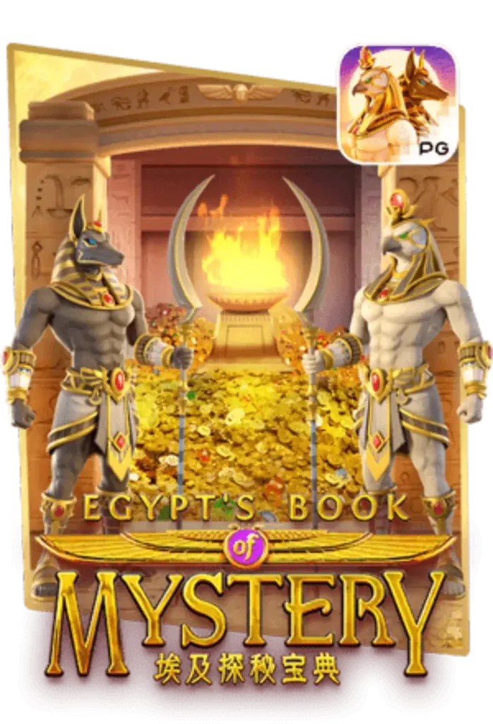 Egypts-Book-of-Mystery-bookbarbooks