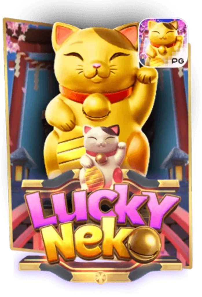 Lucky-Neko01-bookbarbooks