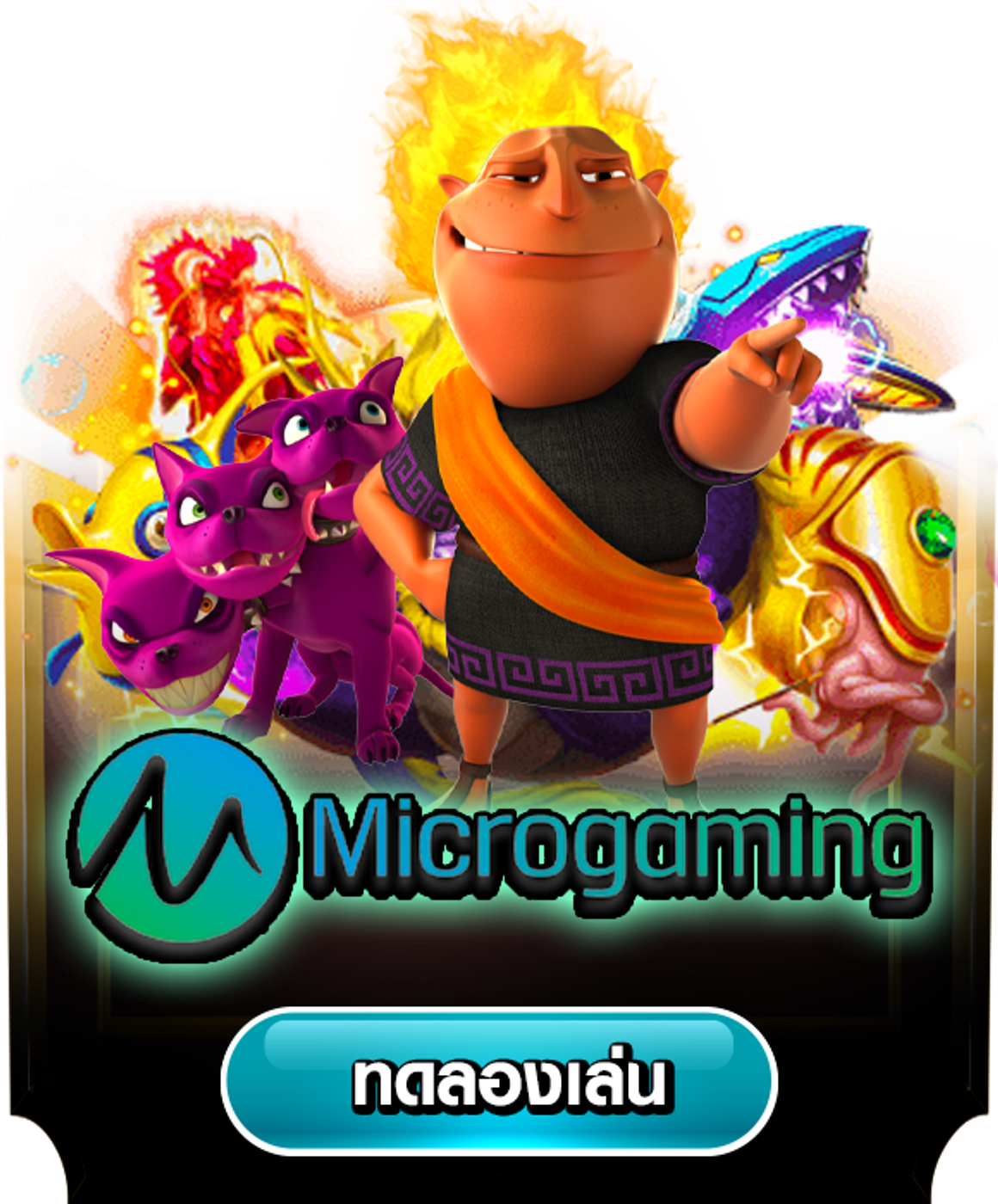 microgaming-bookbarbooks